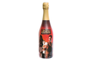 SAMPANIE COPII CARIBBEAN PIRATES 0.75L