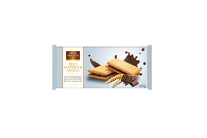 FEINY BISC SAND CREMA CACAO 185 GR